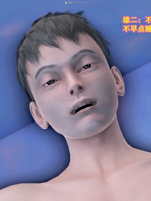 [3D]媽媽的教學_150