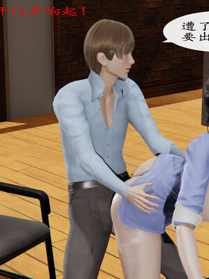 脱衣麻将01-小卉篇_2-00141