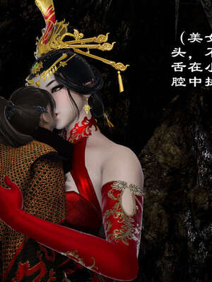 小金刚大战女妖_059