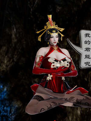 小金刚大战女妖_066