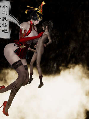 小金刚大战女妖_117