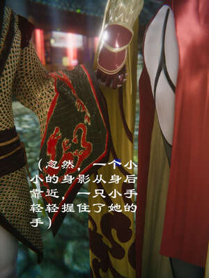 小金刚大战女妖_596