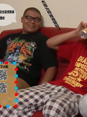 [laliberte] Dual Love Part 1-2_79