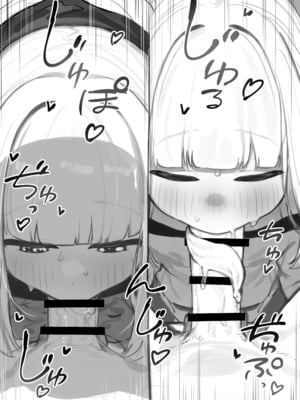 (C105) [Signal：Violet (紫信号)] ギザ歯舌長アインちゃんのおくち (ブルーアーカイブ)_09