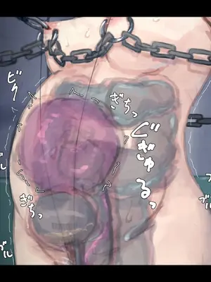 [ゆきまる屋 (ゆきむら丸)] 公有物少女3～国から人権を剥奪され物として扱われる女の子の話～ 三日目編 [中国翻訳]_256