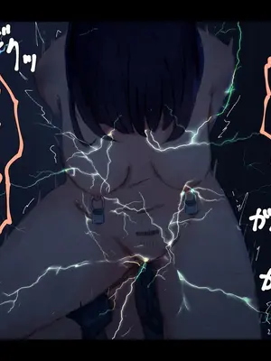 [ゆきまる屋 (ゆきむら丸)] 公有物少女3～国から人権を剥奪され物として扱われる女の子の話～ 三日目編 [中国翻訳]_007
