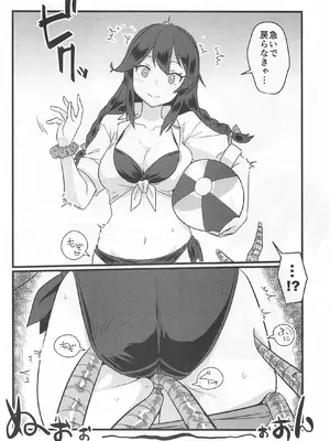 [M.A.D WORKS (たむ)] 特種信管_03