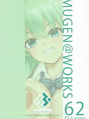 (C105) [むげん@WORKS (秋月秋名)] 鈴谷のちょっとエッチなアルバイト_20