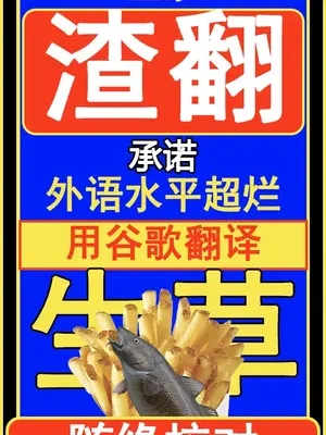 [あかつき茜] お尻が大好きなバニーさん 【炸鱼汉化】_13