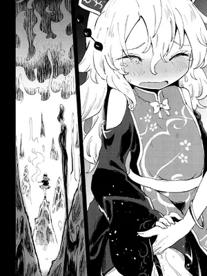 [MILKPOP (レキシタイふのじ)] 愛なしい憂れしい (東方Project) [pretty头AI汉化] [DL版]_13