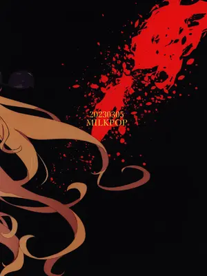 [MILKPOP (レキシタイふのじ)] 愛なしい憂れしい (東方Project) [pretty头AI汉化] [DL版]_43