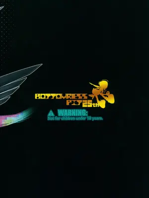 (C105) [Bottomress Pit (盆座)] デッドマトリックスエボリューション (デジモン) [種付大叔個人漢化]_35