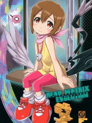 (C105) [Bottomress Pit (盆座)] デッドマトリックスエボリューション (デジモン) [種付大叔個人漢化]_02