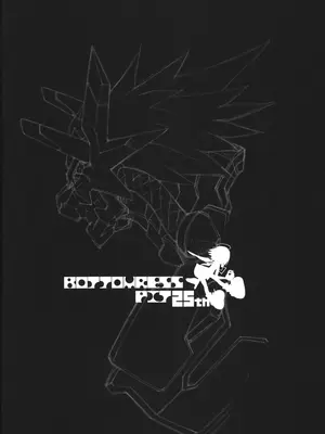 (C105) [Bottomress Pit (盆座)] デッドマトリックスエボリューション (デジモン) [種付大叔個人漢化]_04