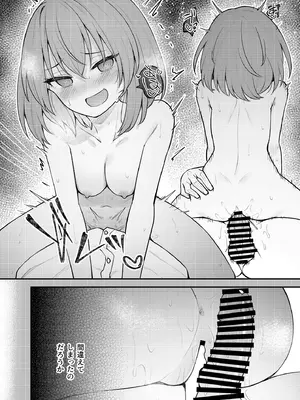 [忘らるる手紙 (びんせん)] 例えばこんなミリオンシアター vol.16 壊された昴 (アイドルマスター ミリオンライブ!) [DL版]_13