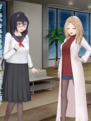 [星井工房 (星井ガル)] エイドス・アルカディア-虚映調教 隷従の電影姫- [中文机翻]_0085