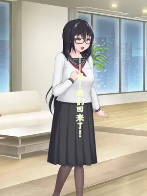 [星井工房 (星井ガル)] エイドス・アルカディア-虚映調教 隷従の電影姫- [中文机翻]_0963