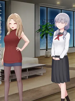 [星井工房 (星井ガル)] エイドス・アルカディア-虚映調教 隷従の電影姫- [中文机翻]_0960