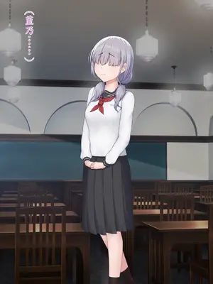 [星井工房 (星井ガル)] エイドス・アルカディア-虚映調教 隷従の電影姫- [中文机翻]_0553