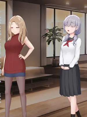 [星井工房 (星井ガル)] エイドス・アルカディア-虚映調教 隷従の電影姫- [中文机翻]_0067