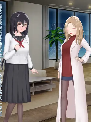 [星井工房 (星井ガル)] エイドス・アルカディア-虚映調教 隷従の電影姫- [中文机翻]_0084