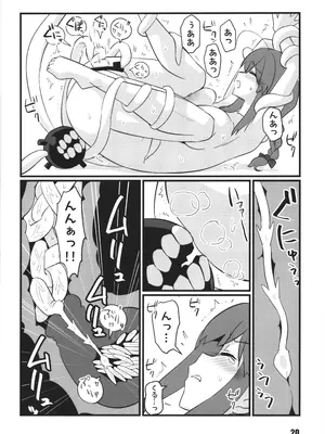 [M.A.D WORKS (たむ)] 艦娘臨検 時雨改三編_20