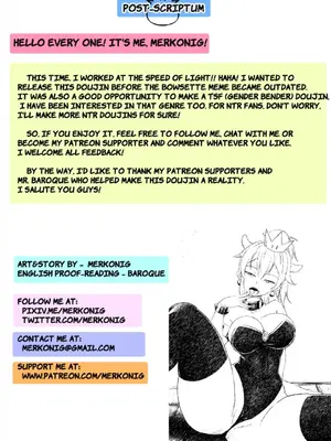 [流木个人汉化] [Merkonig] Bender 库巴姬(New Super Mario Bros. U Deluxe)_00016