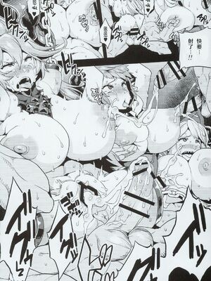 (C84)[OVing(おぶい)][変態ドラフ牧場] 1-2_22