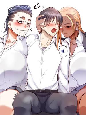 [B.B.T.T. (山本善々)] 学園サポ日記 1-8_0273