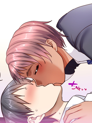 [B.B.T.T. (山本善々)] 学園サポ日記 1-8_0471