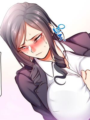 [B.B.T.T. (山本善々)] 学園サポ日記 1-8_0565