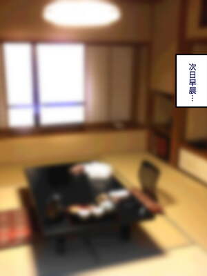 [B.B.T.T. (山本善々)] 学園サポ日記 1-8_0784