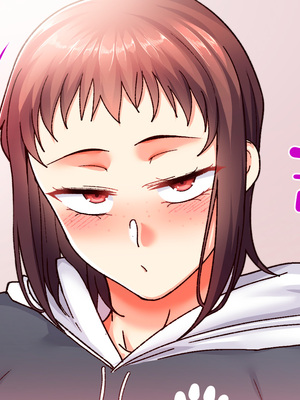 [B.B.T.T. (山本善々)] 学園サポ日記 1-8_0818