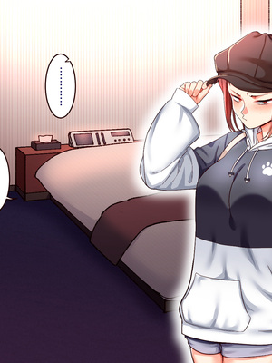 [B.B.T.T. (山本善々)] 学園サポ日記 1-8_0819