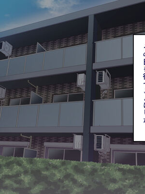 [B.B.T.T. (山本善々)] 学園サポ日記 1-8_0967