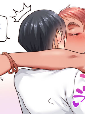 [B.B.T.T. (山本善々)] 学園サポ日記 1-8_0974