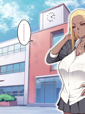 [B.B.T.T. (山本善々)] 学園サポ日記 1-8_1155