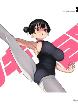 [kaedeko(楓子)]ガキ巨乳_P10018