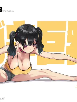 [kaedeko(楓子)]ガキ巨乳_P10021