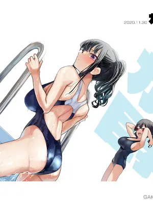 [kaedeko(楓子)]ガキ巨乳_P10036