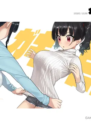 [kaedeko(楓子)]ガキ巨乳_P10042