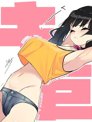 [kaedeko(楓子)]ガキ巨乳_P20021