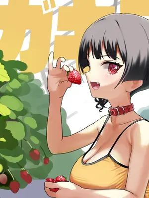 [kaedeko(楓子)]ガキ巨乳_P20054