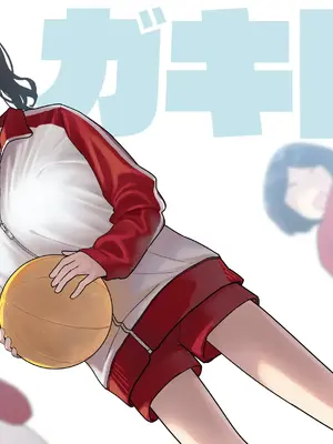 [kaedeko(楓子)]ガキ巨乳_P20059