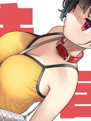 [kaedeko(楓子)]ガキ巨乳_P20069