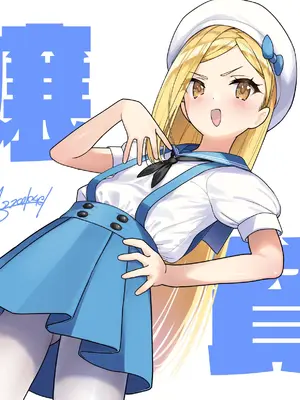 [kaedeko(楓子)]ガキ巨乳_P20071