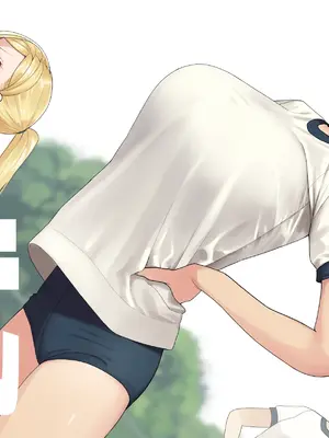 [kaedeko(楓子)]ガキ巨乳_P20079