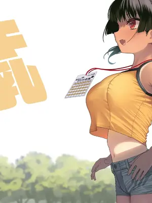 [kaedeko(楓子)]ガキ巨乳_P20088