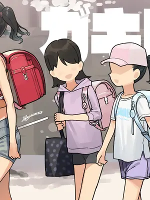 [kaedeko(楓子)]ガキ巨乳_P20126