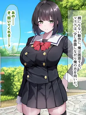 [なのはなジャム] 超エリート校の理事長の娘は調子乗りすぎ自己中女〜巨大ちんぽで中出ししまくってワカラせ徹底調教〜_393